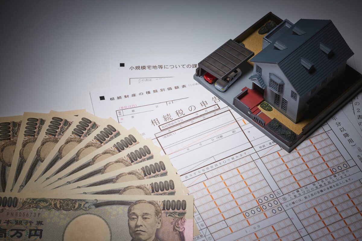 activos de inversion